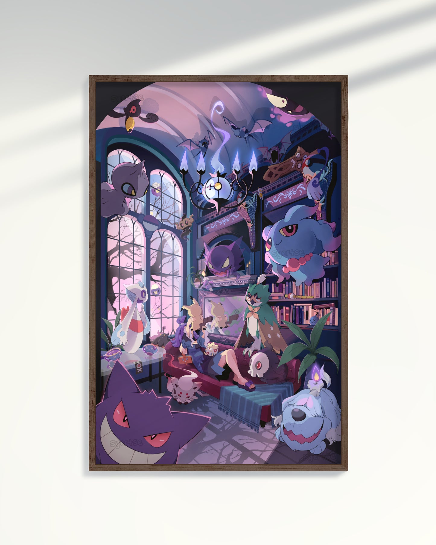 Haunted Mansion | 11 x 17"